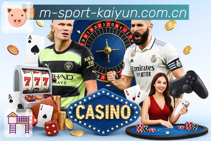 sports image